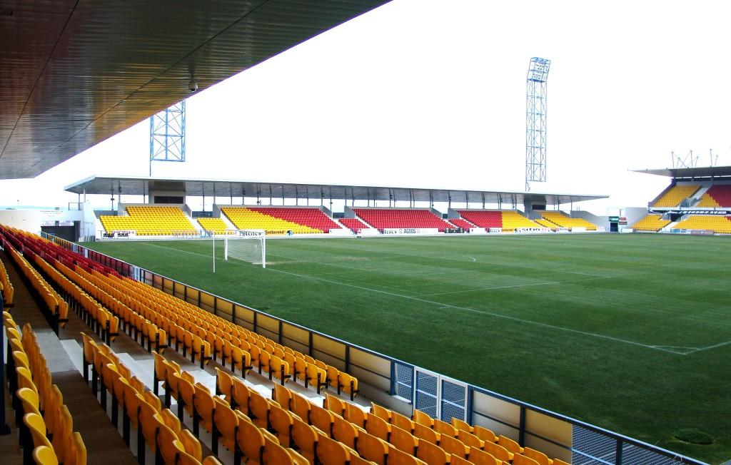 Sân vận động Complexo Desportivo de Barcelos - Ngôi nhà của Gil Vicente